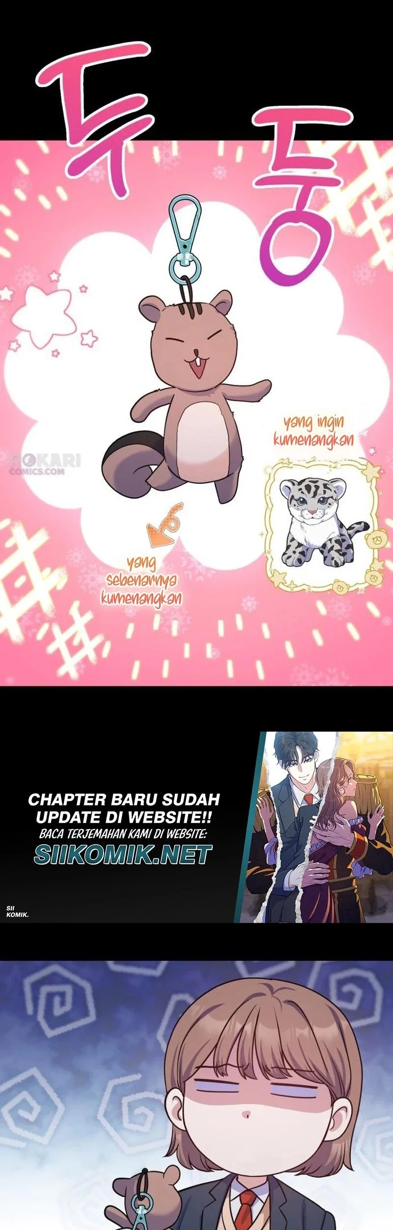 Eiyuu to Majo no Tensei Love Comedy Chapter 1 - halaman 34