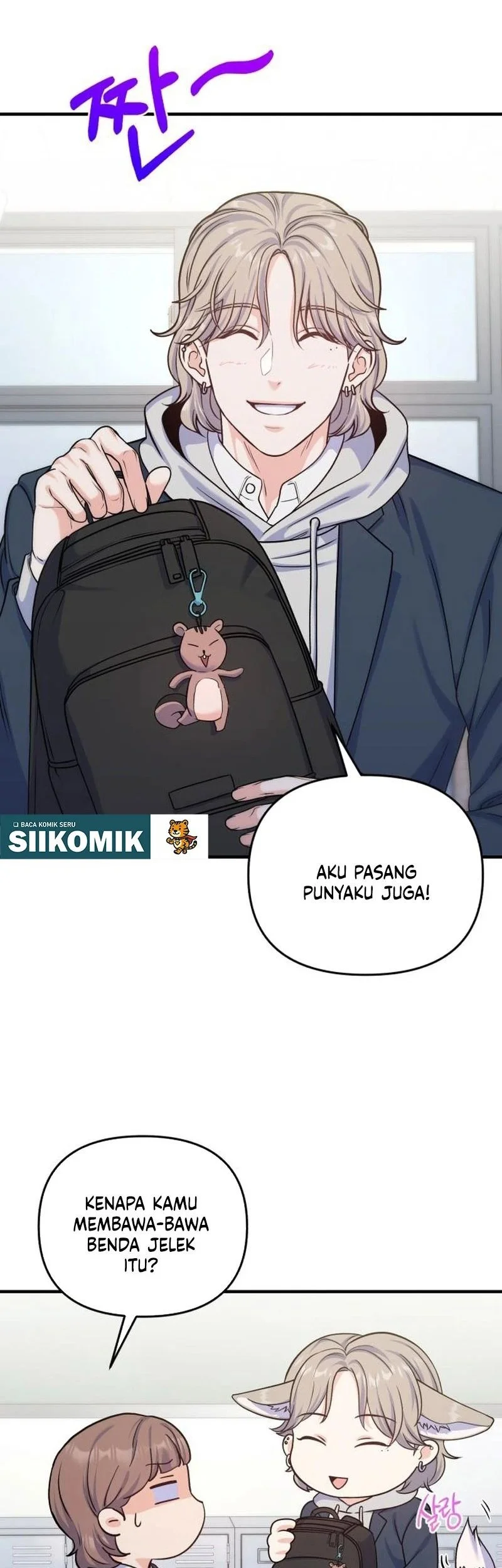 Eiyuu to Majo no Tensei Love Comedy Chapter 1 - halaman 43