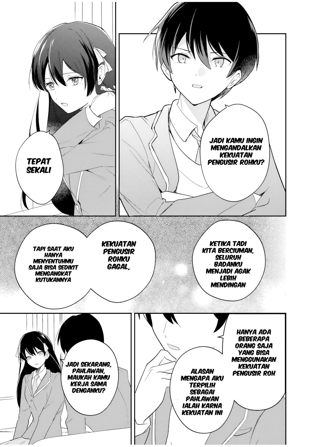 Eiyuu to Majo no Tensei Love Comedy Chapter 2 - halaman 11