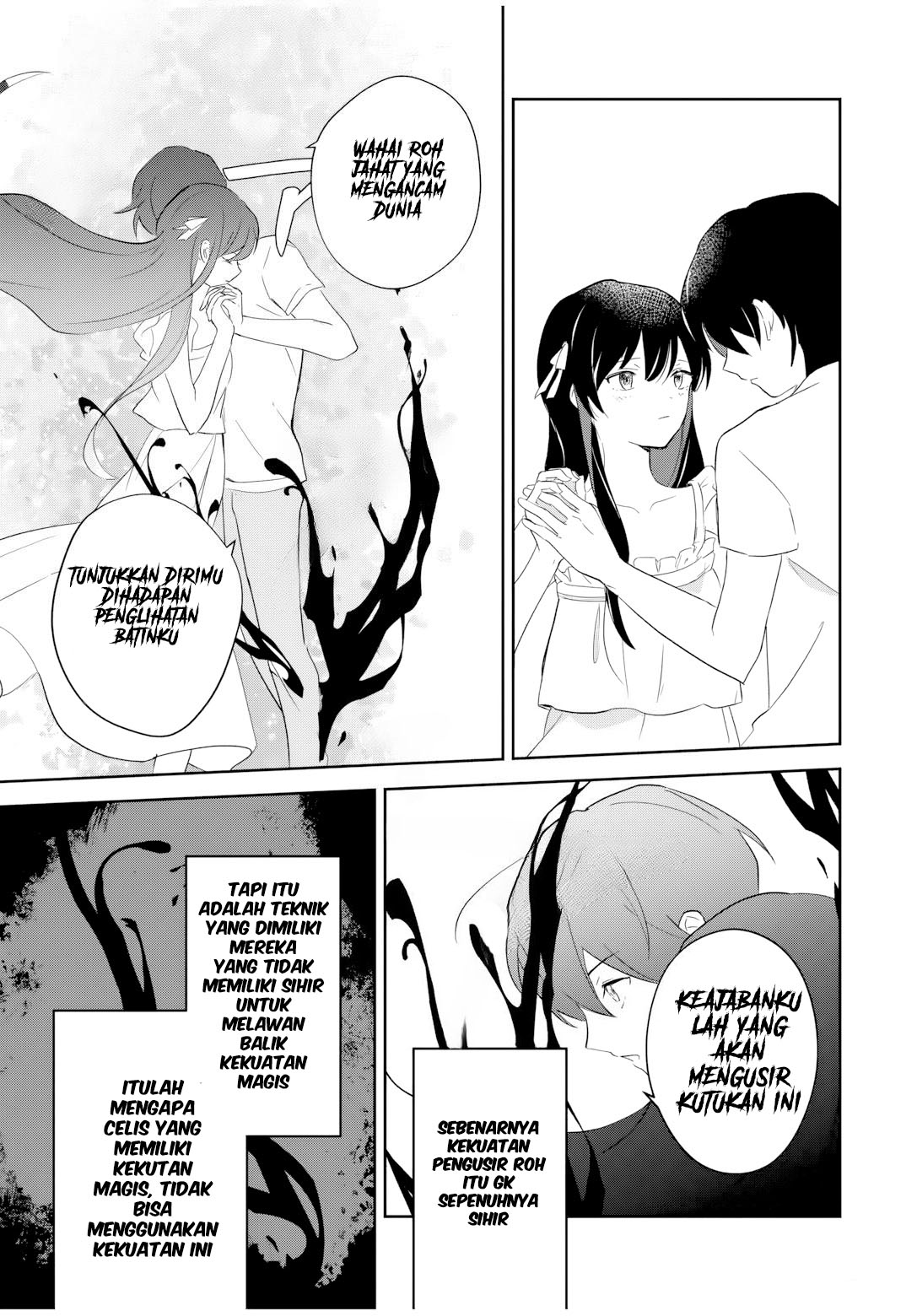Eiyuu to Majo no Tensei Love Comedy Chapter 2 - halaman 17