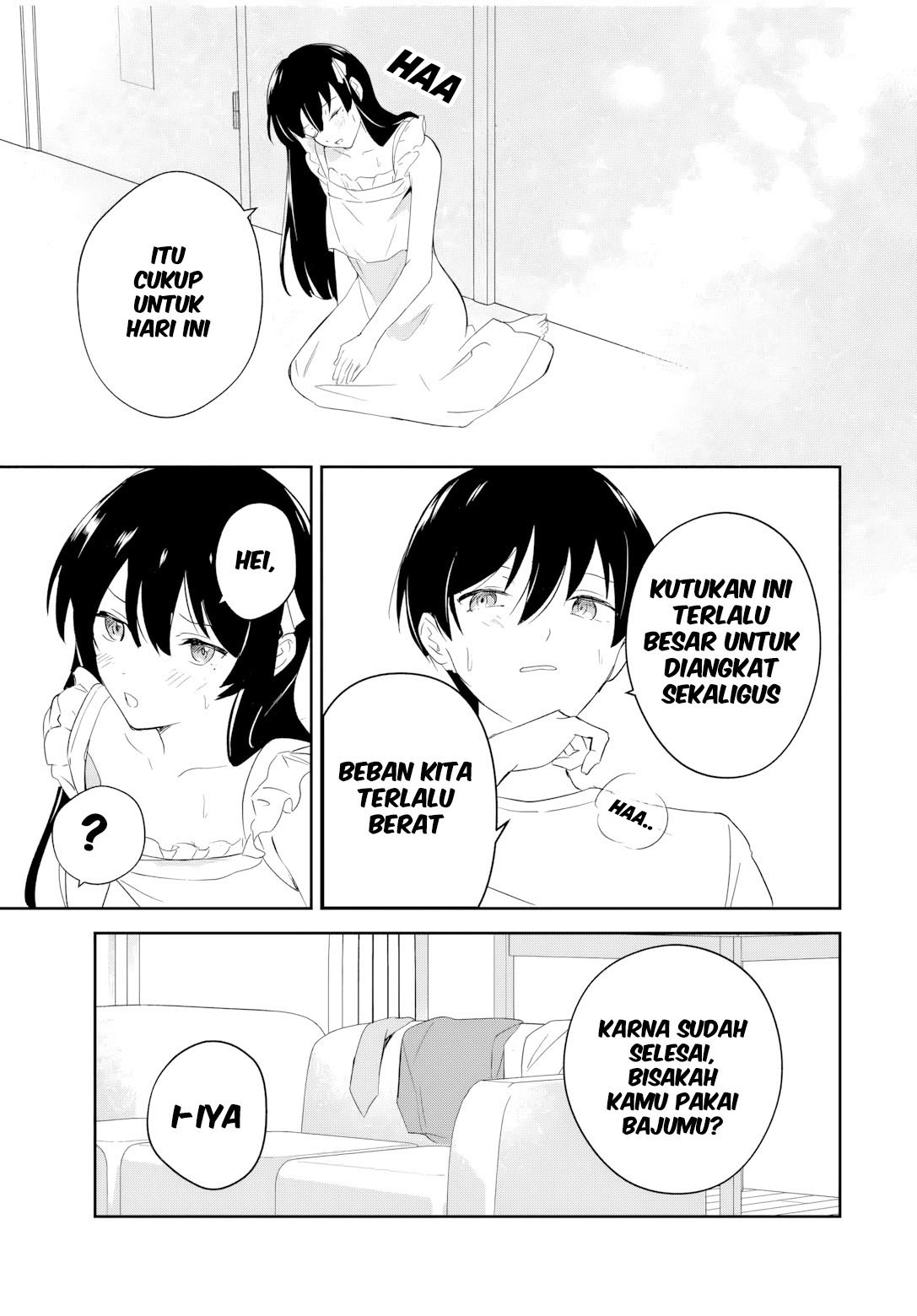 Eiyuu to Majo no Tensei Love Comedy Chapter 2 - halaman 19