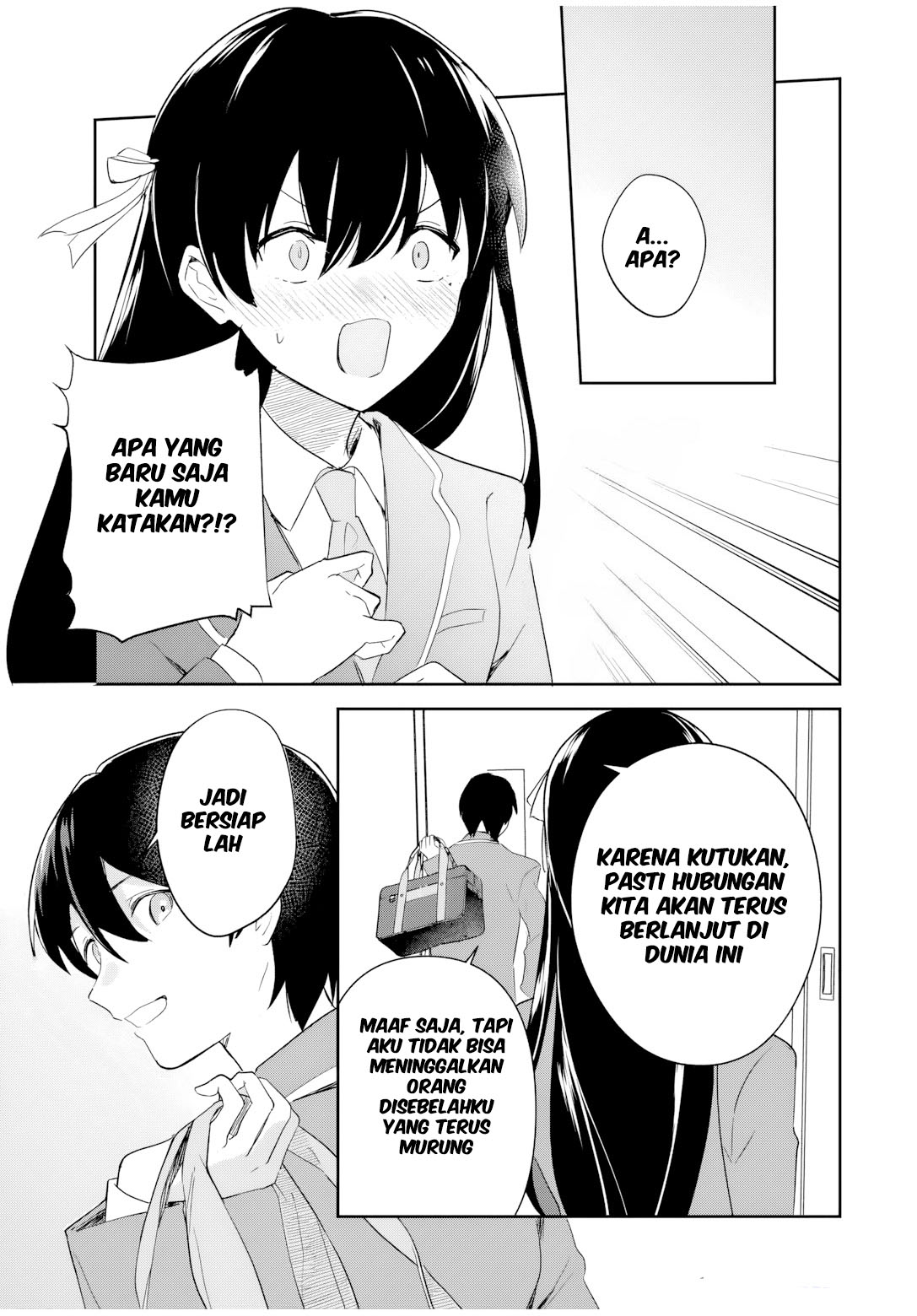 Eiyuu to Majo no Tensei Love Comedy Chapter 2 - halaman 25