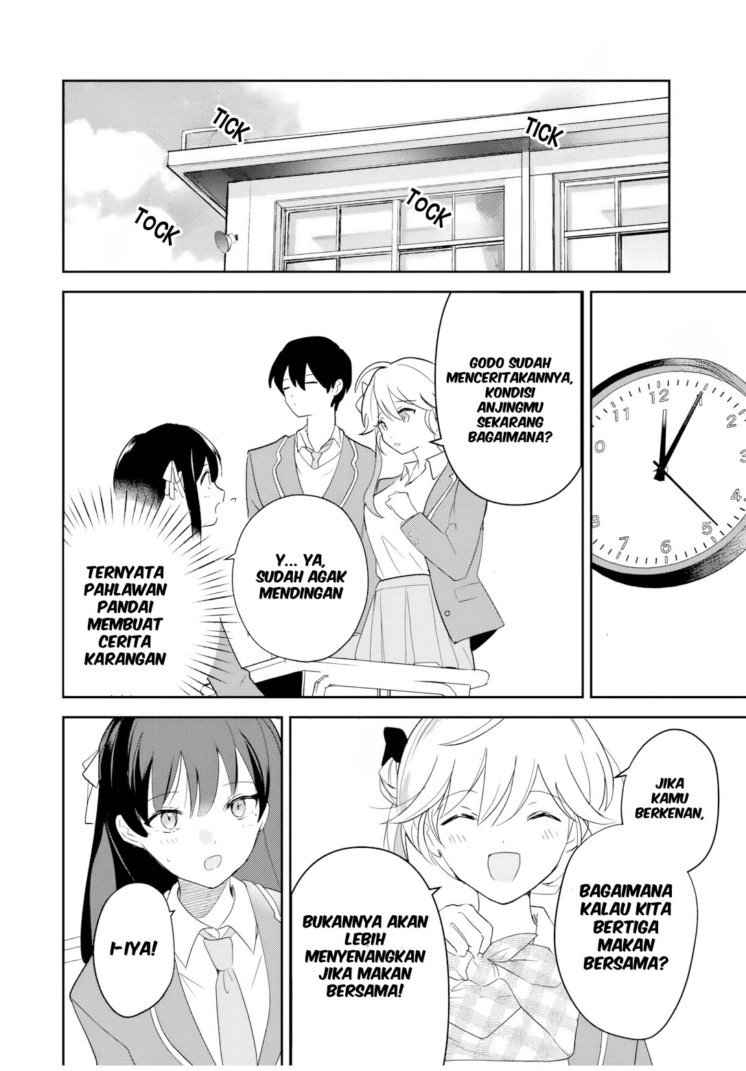 Eiyuu to Majo no Tensei Love Comedy Chapter 2 - halaman 34
