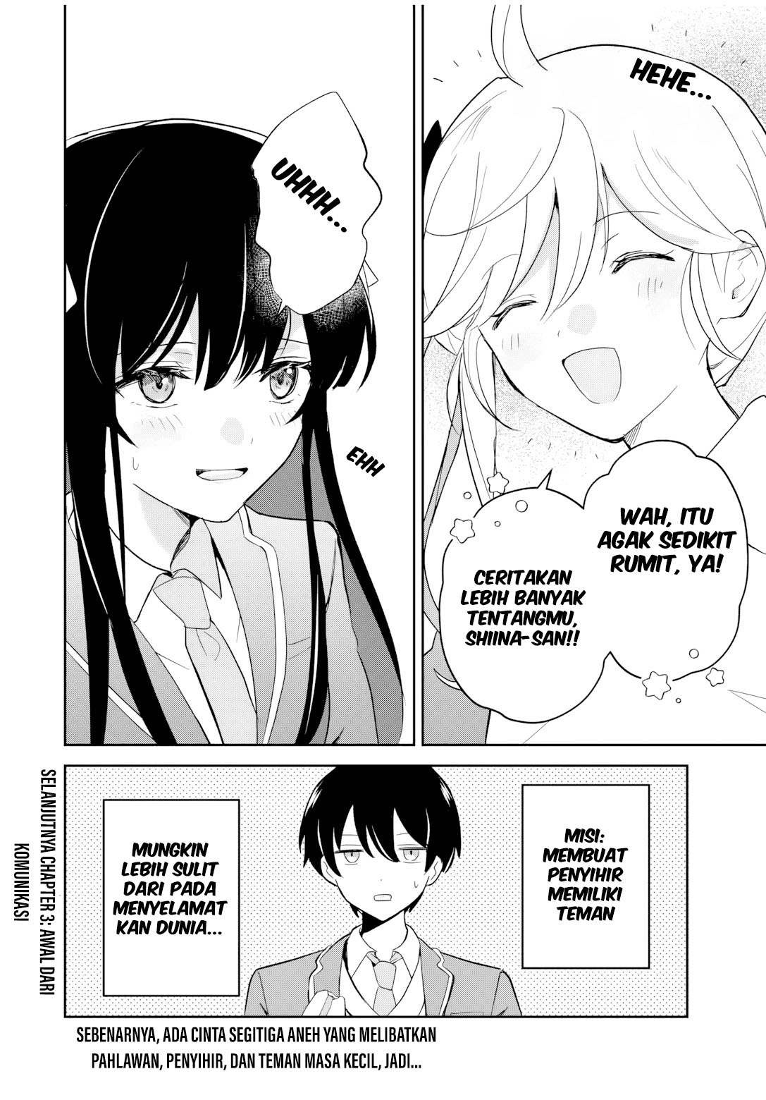 Eiyuu to Majo no Tensei Love Comedy Chapter 2 - halaman 38