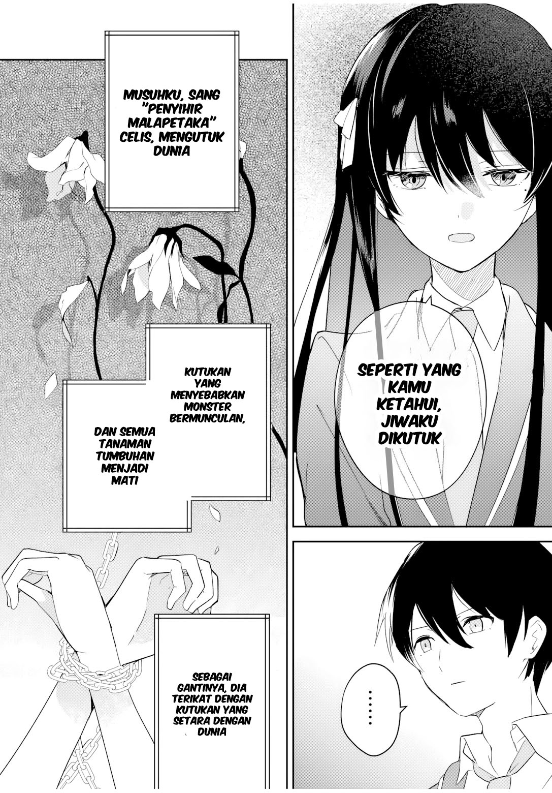 Eiyuu to Majo no Tensei Love Comedy Chapter 2 - halaman 8