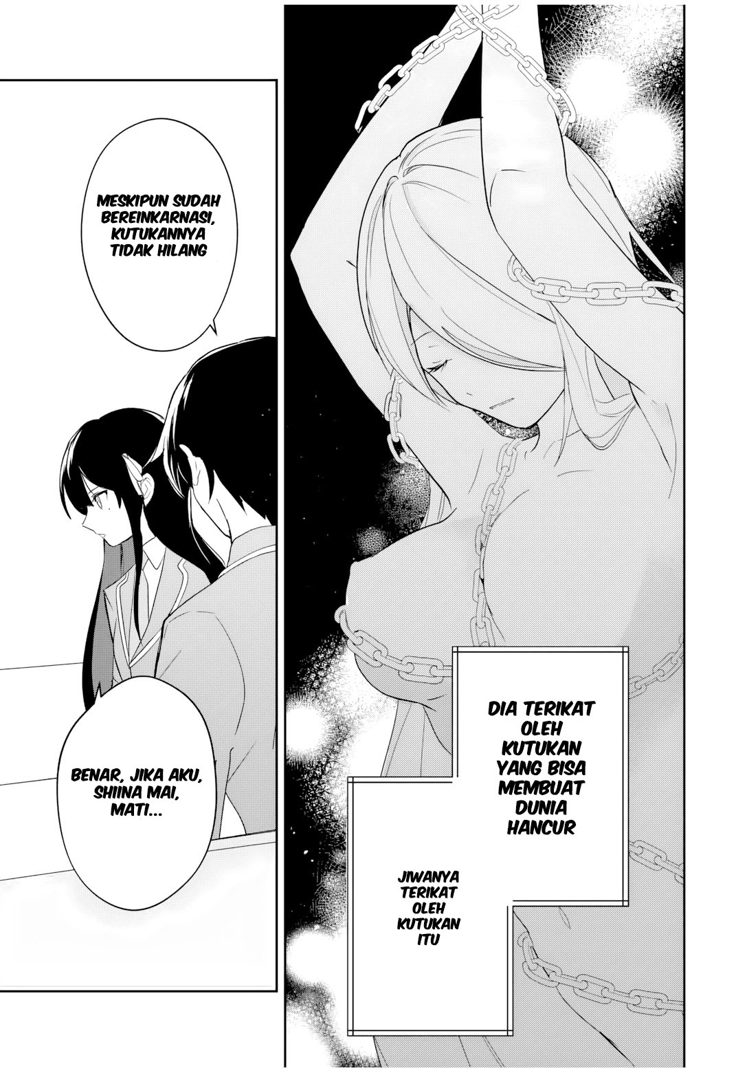 Eiyuu to Majo no Tensei Love Comedy Chapter 2 - halaman 9