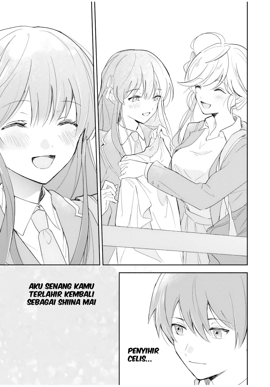 Eiyuu to Majo no Tensei Love Comedy Chapter 3 - halaman 11