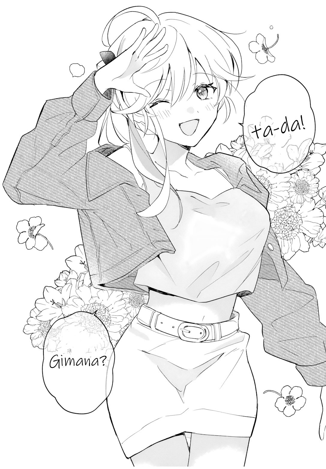 Eiyuu to Majo no Tensei Love Comedy Chapter 3 - halaman 14