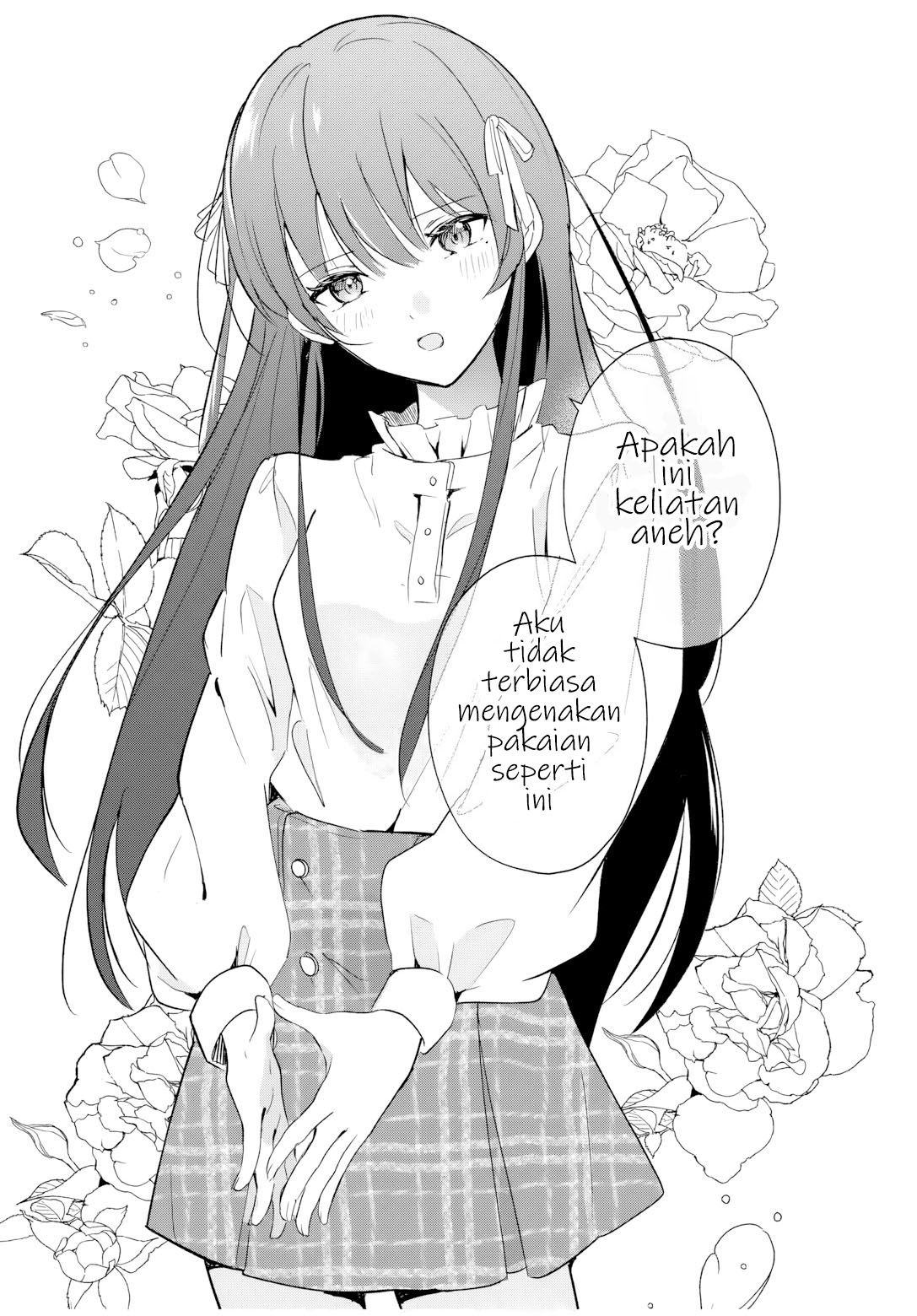 Eiyuu to Majo no Tensei Love Comedy Chapter 3 - halaman 15