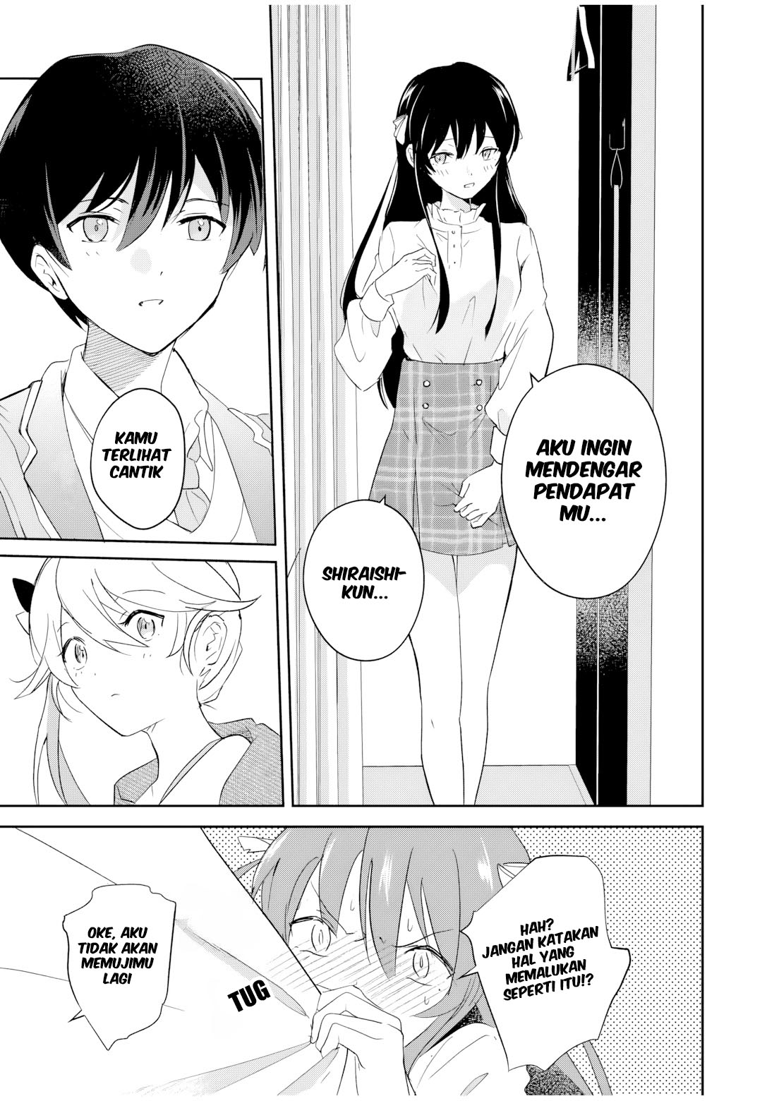 Eiyuu to Majo no Tensei Love Comedy Chapter 3 - halaman 17