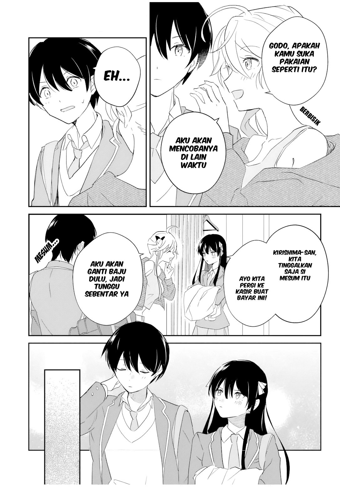 Eiyuu to Majo no Tensei Love Comedy Chapter 3 - halaman 18