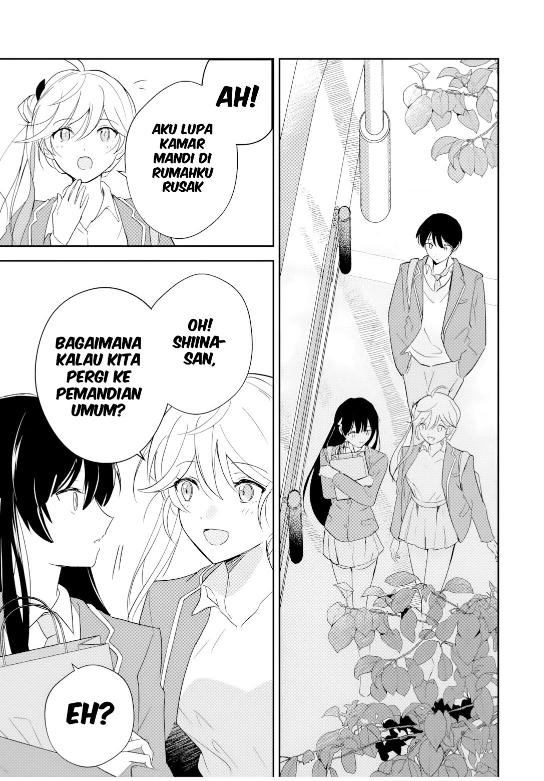 Eiyuu to Majo no Tensei Love Comedy Chapter 3 - halaman 19