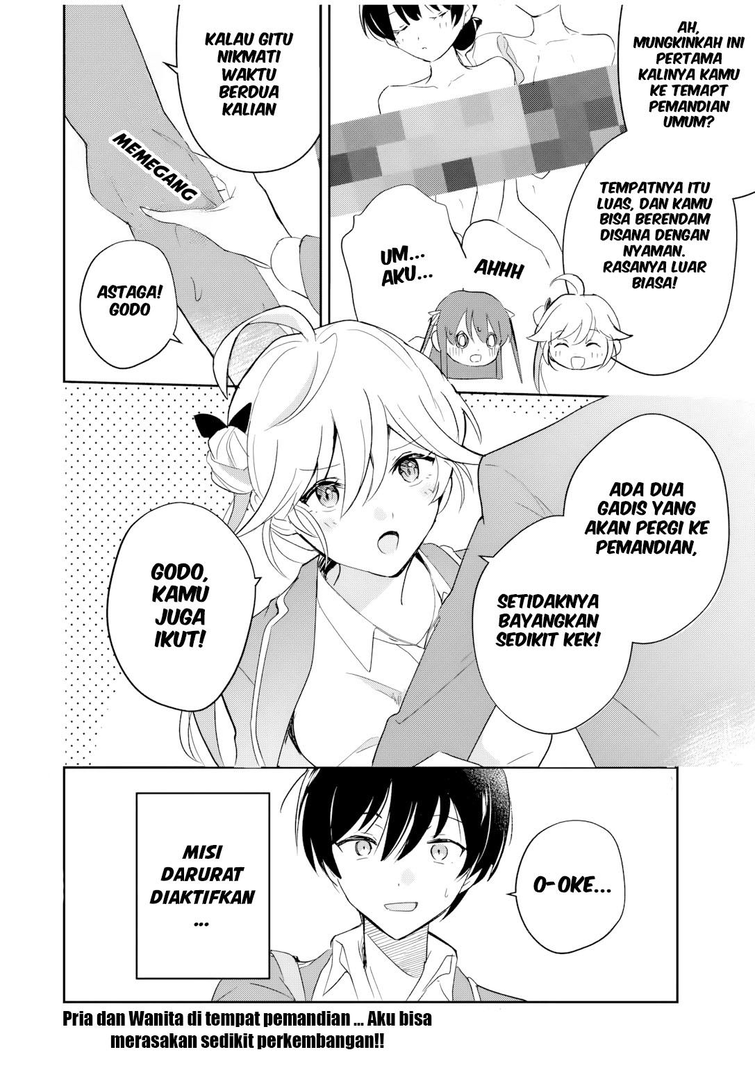 Eiyuu to Majo no Tensei Love Comedy Chapter 3 - halaman 20