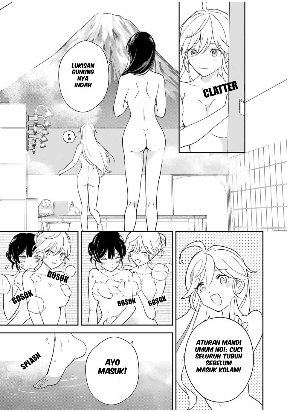 Eiyuu to Majo no Tensei Love Comedy Chapter 4 - halaman 13