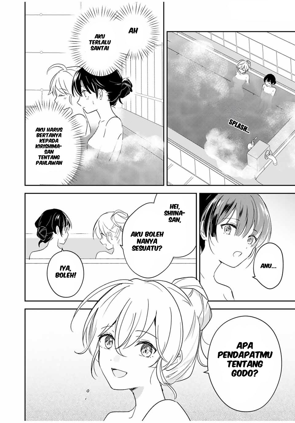 Eiyuu to Majo no Tensei Love Comedy Chapter 4 - halaman 16