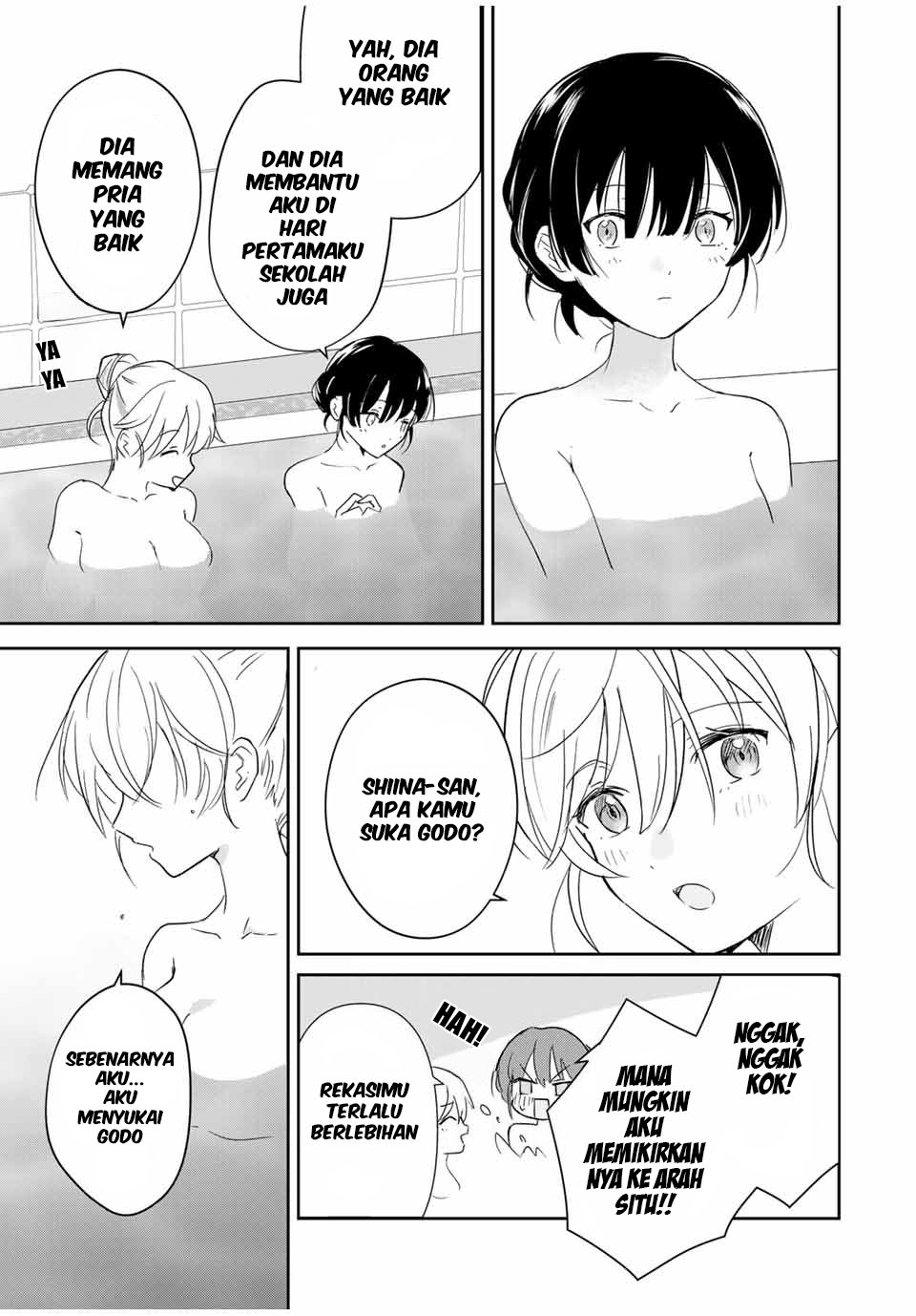 Eiyuu to Majo no Tensei Love Comedy Chapter 4 - halaman 17