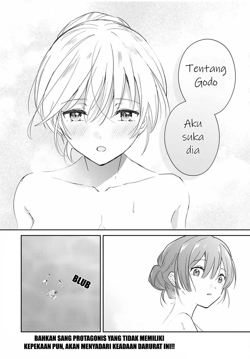 Eiyuu to Majo no Tensei Love Comedy Chapter 4 - halaman 18