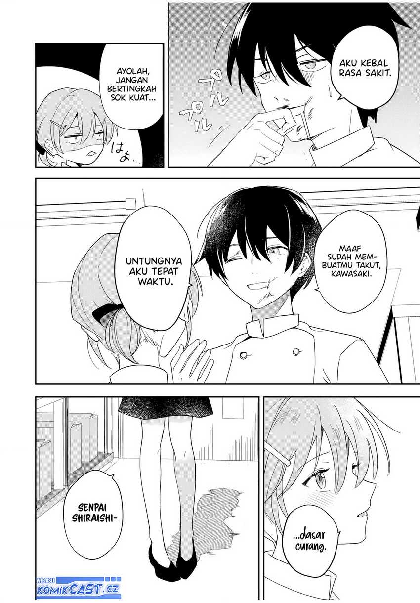 Eiyuu to Majo no Tensei Rabu Kome Chapter 1 - halaman 12