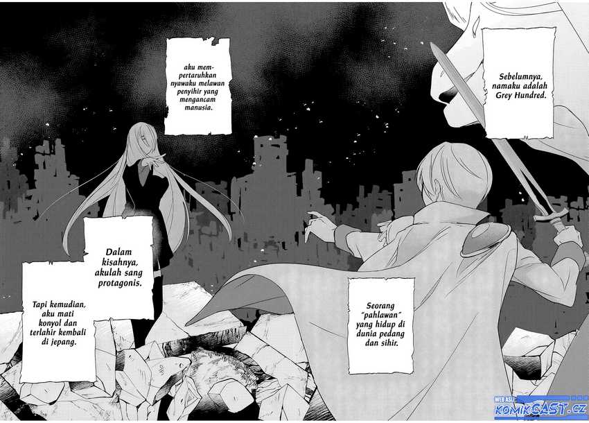 Eiyuu to Majo no Tensei Rabu Kome Chapter 1 - halaman 20
