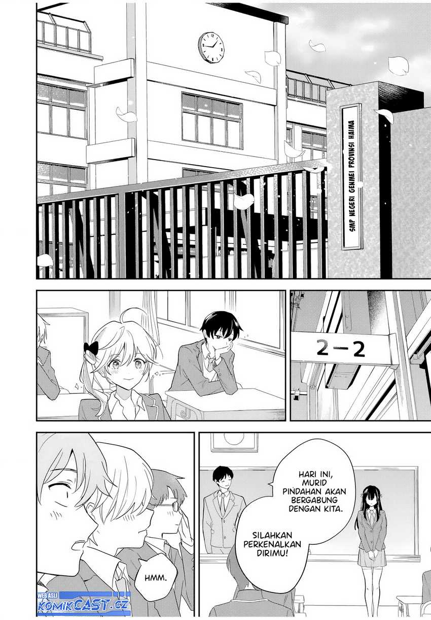 Eiyuu to Majo no Tensei Rabu Kome Chapter 1 - halaman 23