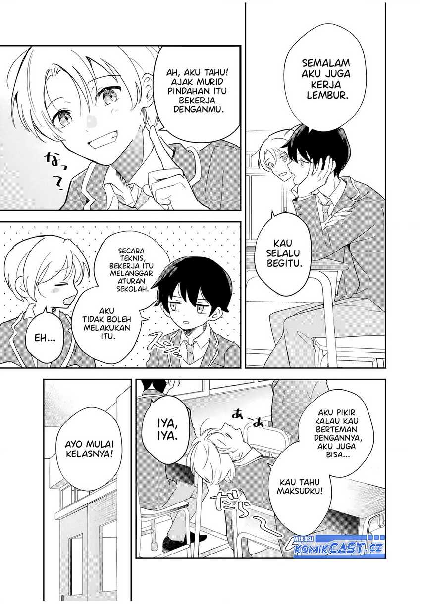 Eiyuu to Majo no Tensei Rabu Kome Chapter 1 - halaman 26