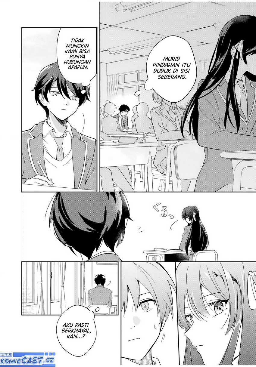 Eiyuu to Majo no Tensei Rabu Kome Chapter 1 - halaman 27