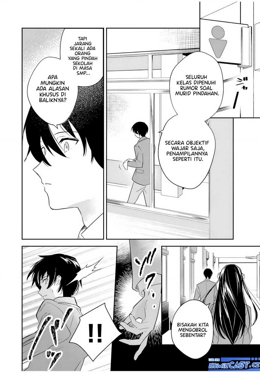 Eiyuu to Majo no Tensei Rabu Kome Chapter 1 - halaman 31