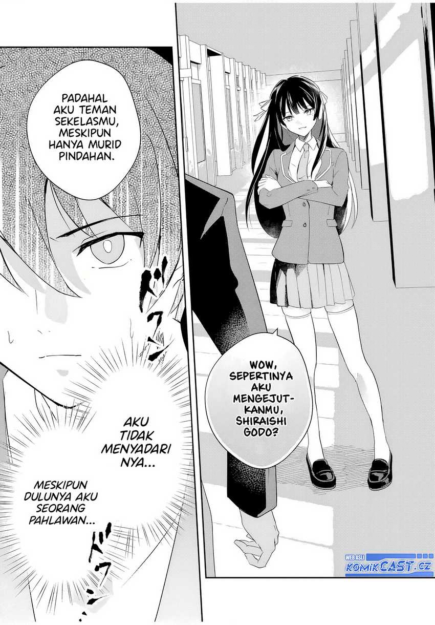 Eiyuu to Majo no Tensei Rabu Kome Chapter 1 - halaman 32