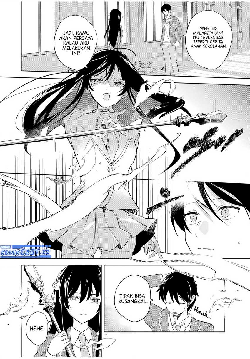 Eiyuu to Majo no Tensei Rabu Kome Chapter 1 - halaman 35