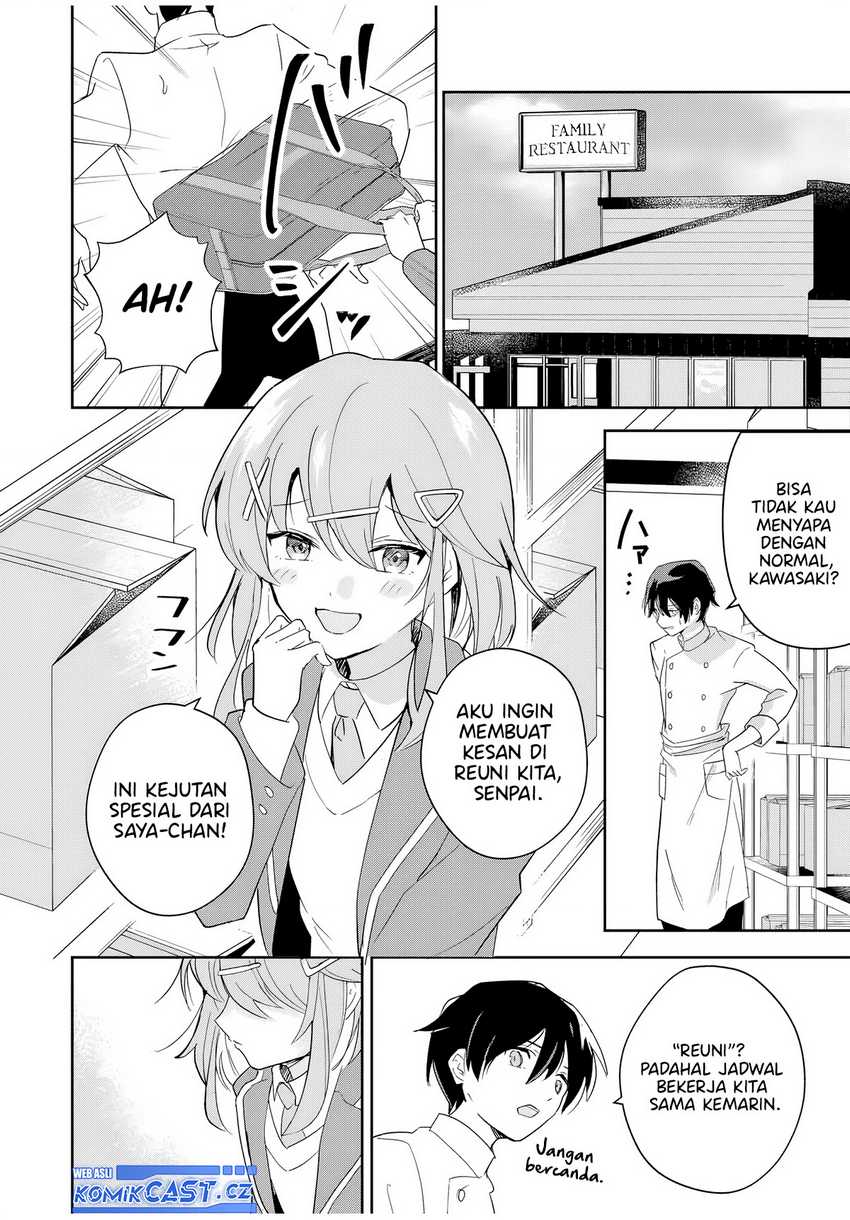 Eiyuu to Majo no Tensei Rabu Kome Chapter 1 - halaman 4