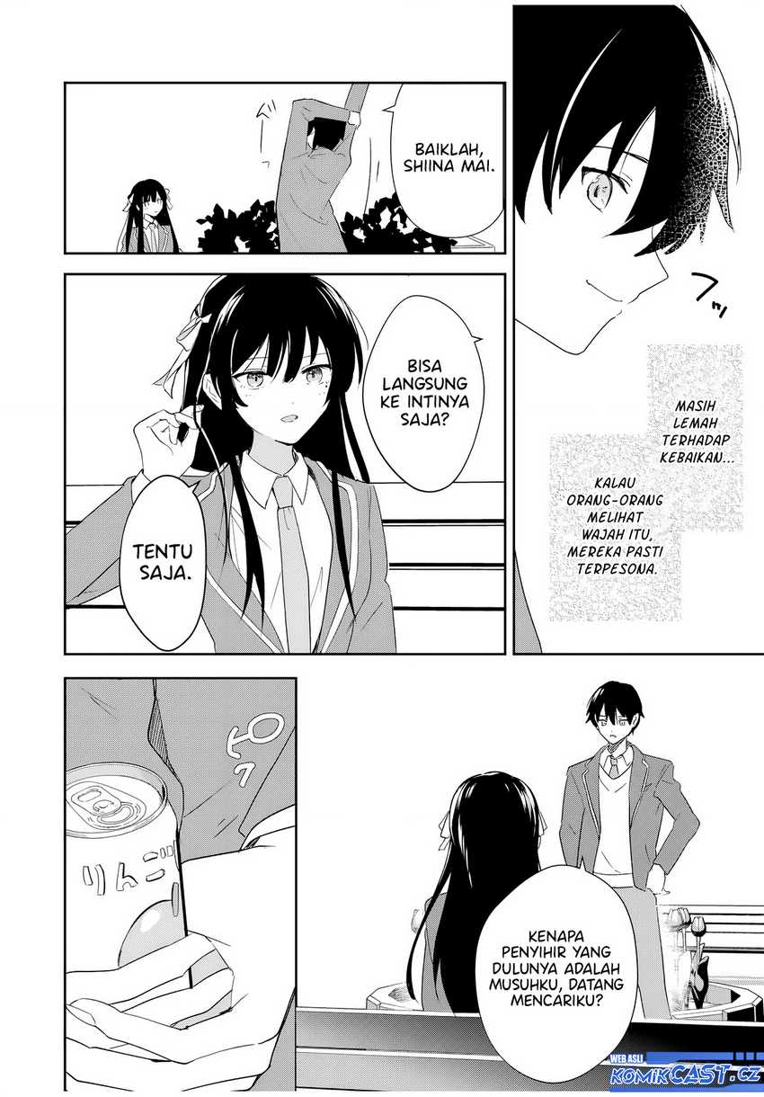 Eiyuu to Majo no Tensei Rabu Kome Chapter 1 - halaman 42