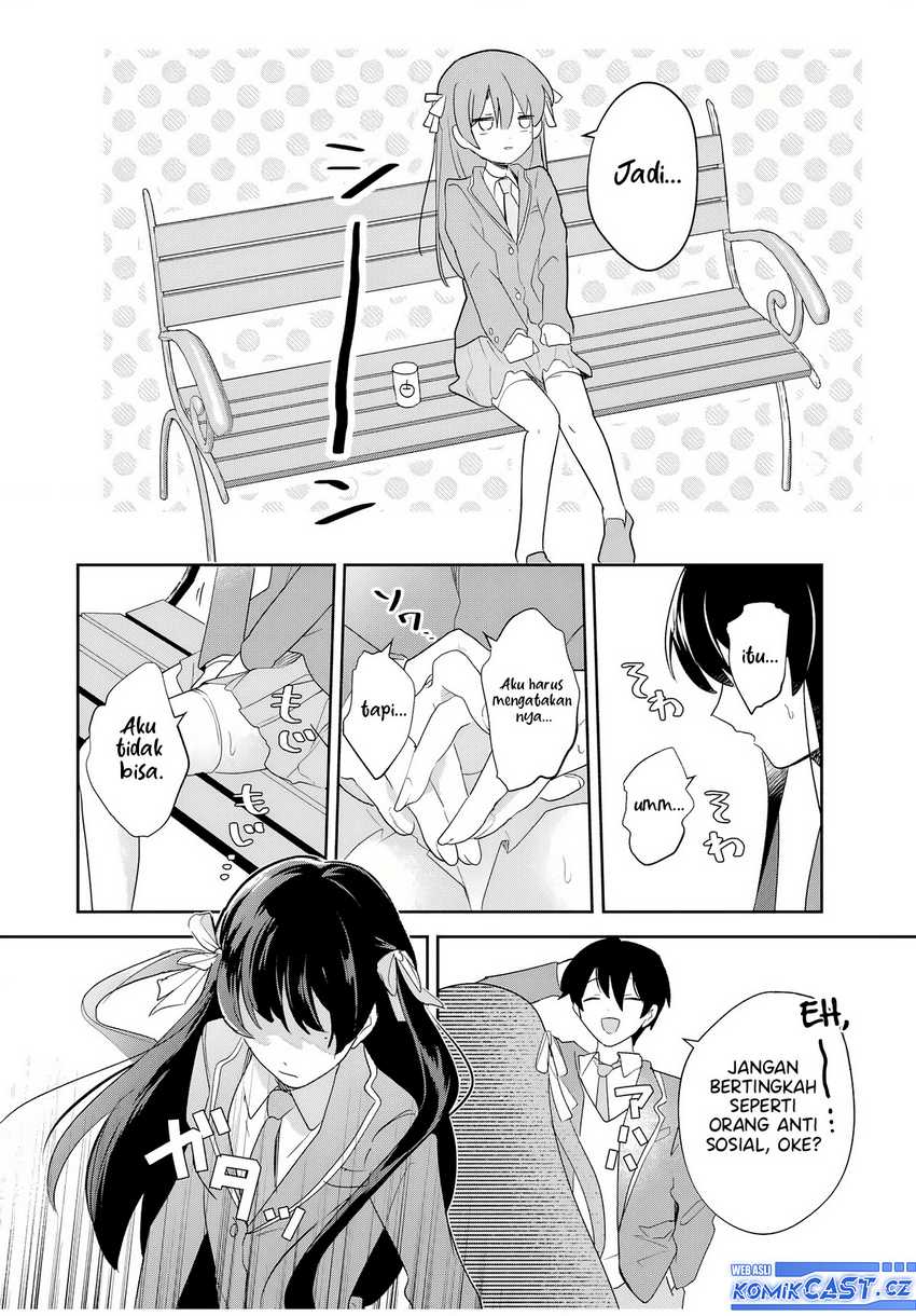 Eiyuu to Majo no Tensei Rabu Kome Chapter 1 - halaman 44