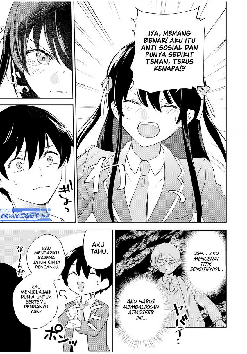 Eiyuu to Majo no Tensei Rabu Kome Chapter 1 - halaman 45