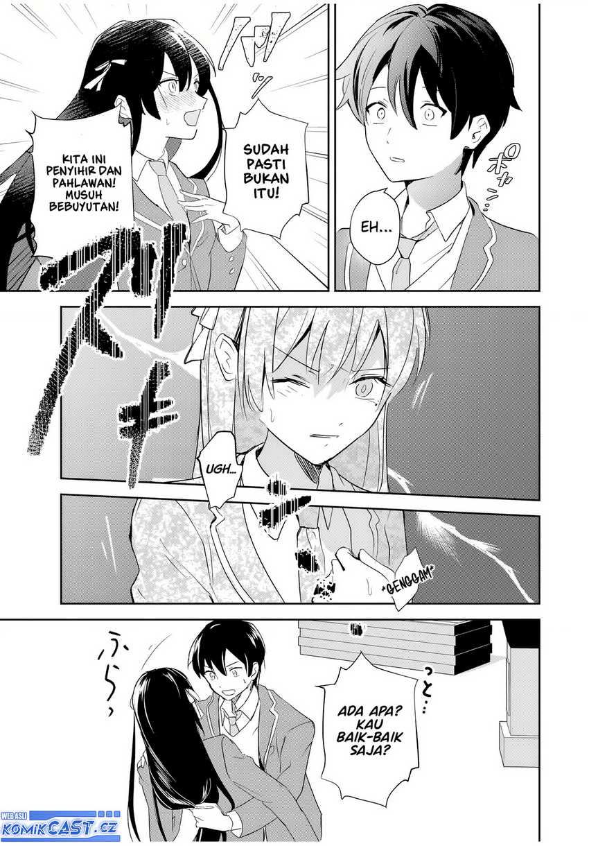 Eiyuu to Majo no Tensei Rabu Kome Chapter 1 - halaman 47