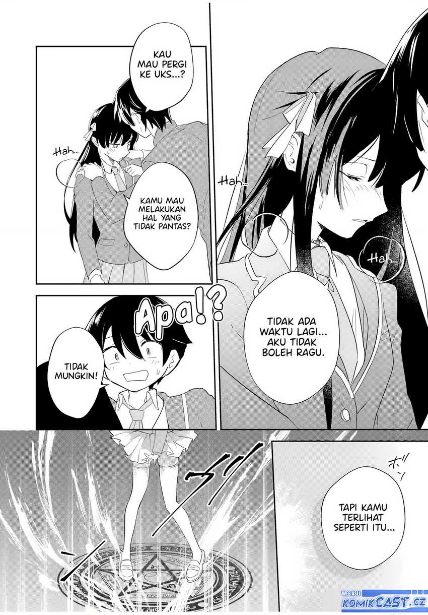 Eiyuu to Majo no Tensei Rabu Kome Chapter 1 - halaman 48