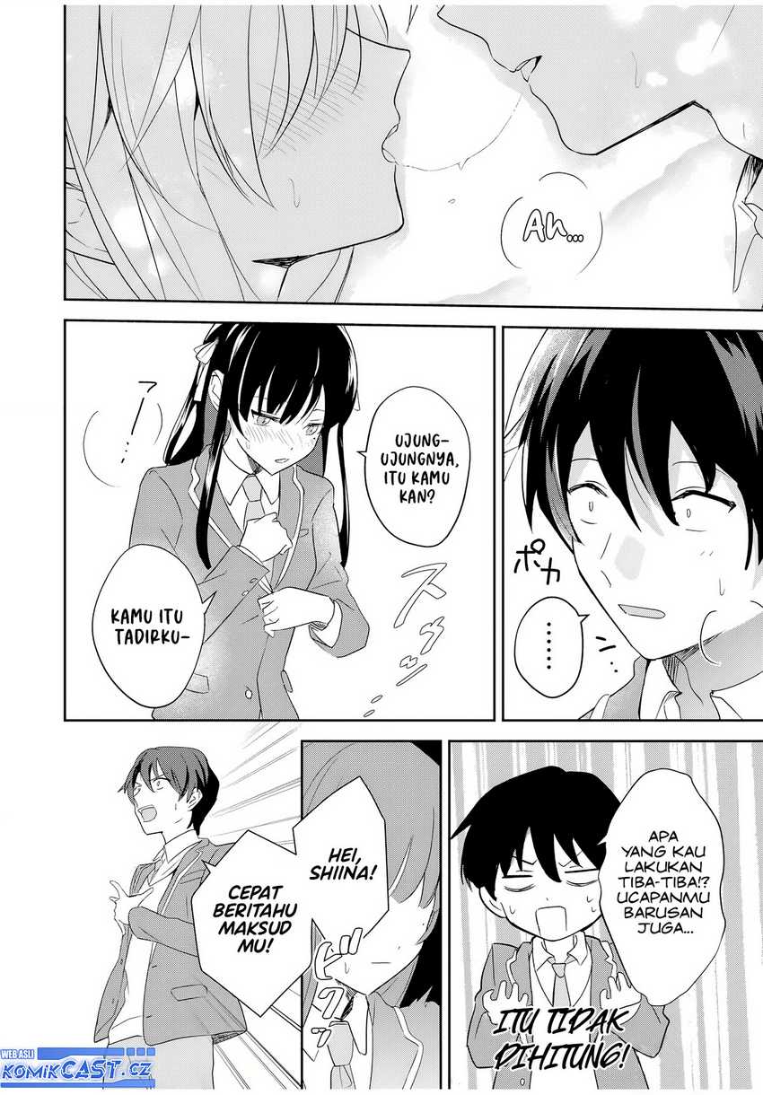 Eiyuu to Majo no Tensei Rabu Kome Chapter 1 - halaman 51