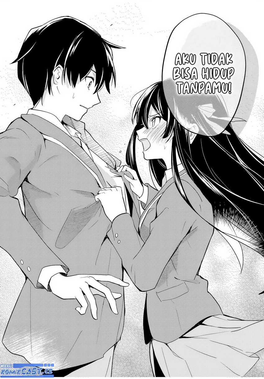 Eiyuu to Majo no Tensei Rabu Kome Chapter 1 - halaman 53