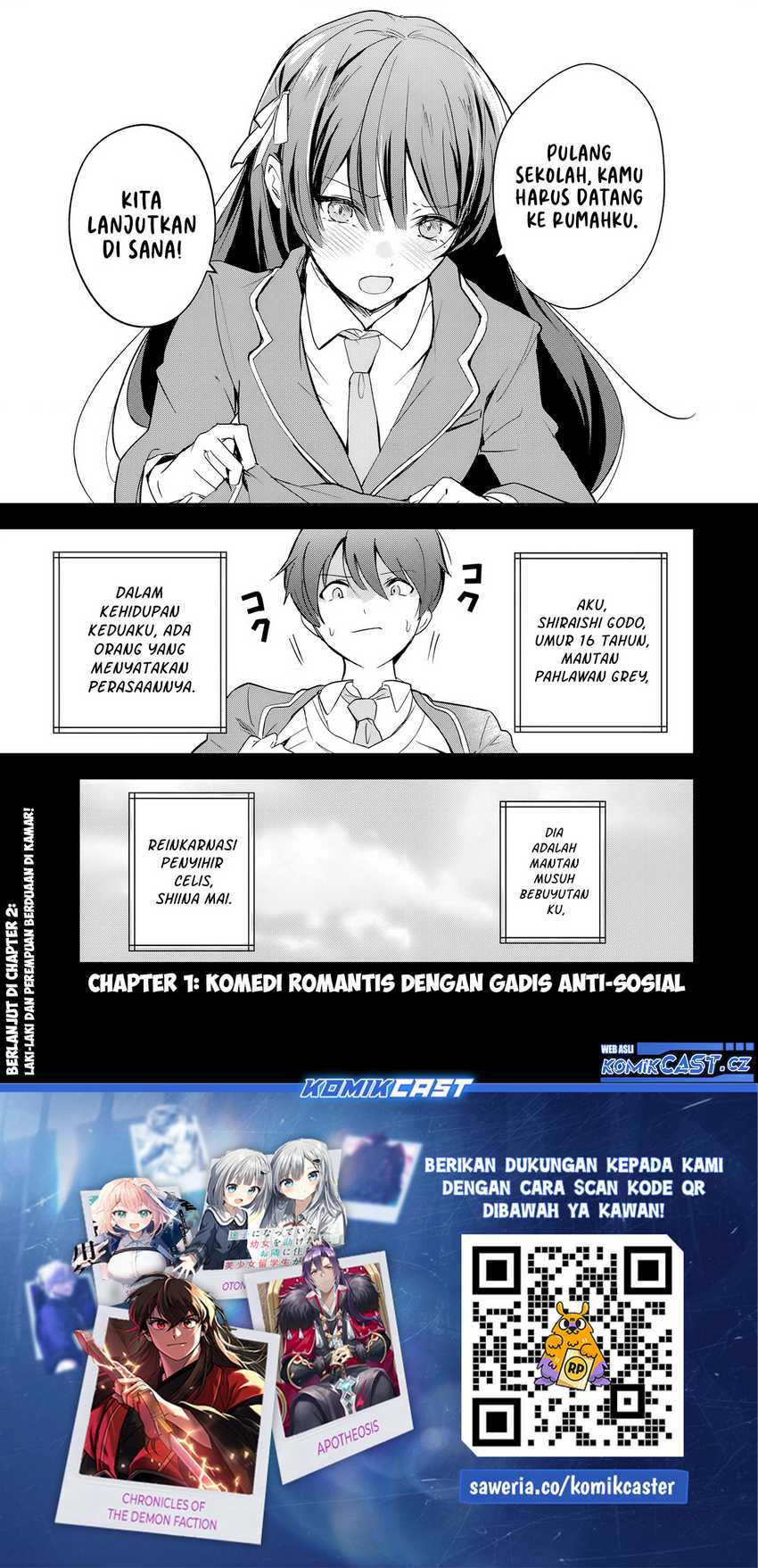 Eiyuu to Majo no Tensei Rabu Kome Chapter 1 - halaman 54