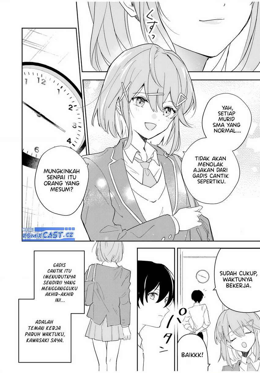 Eiyuu to Majo no Tensei Rabu Kome Chapter 1 - halaman 6
