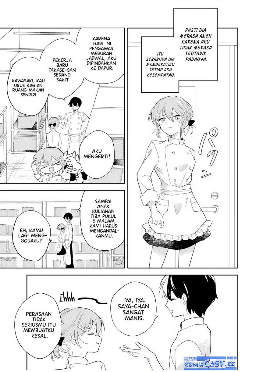 Eiyuu to Majo no Tensei Rabu Kome Chapter 1 - halaman 7