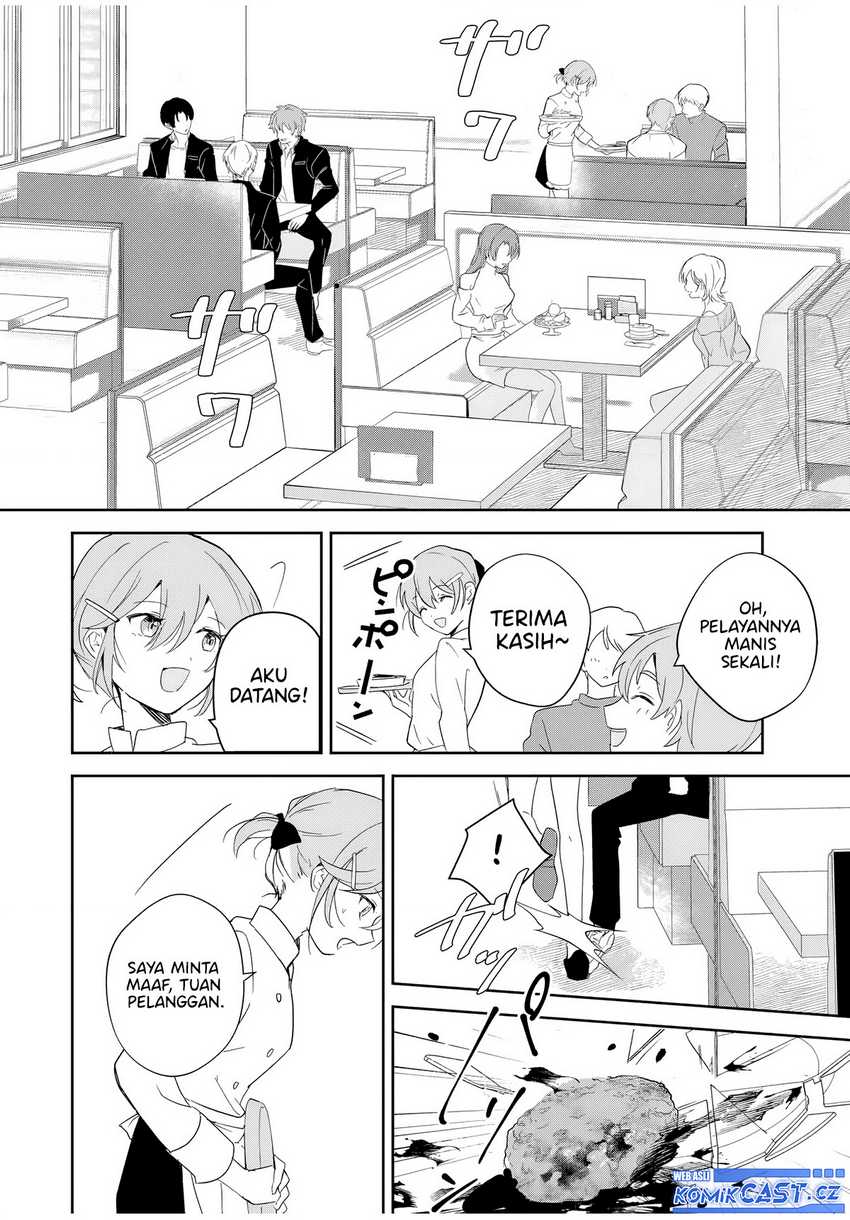 Eiyuu to Majo no Tensei Rabu Kome Chapter 1 - halaman 8