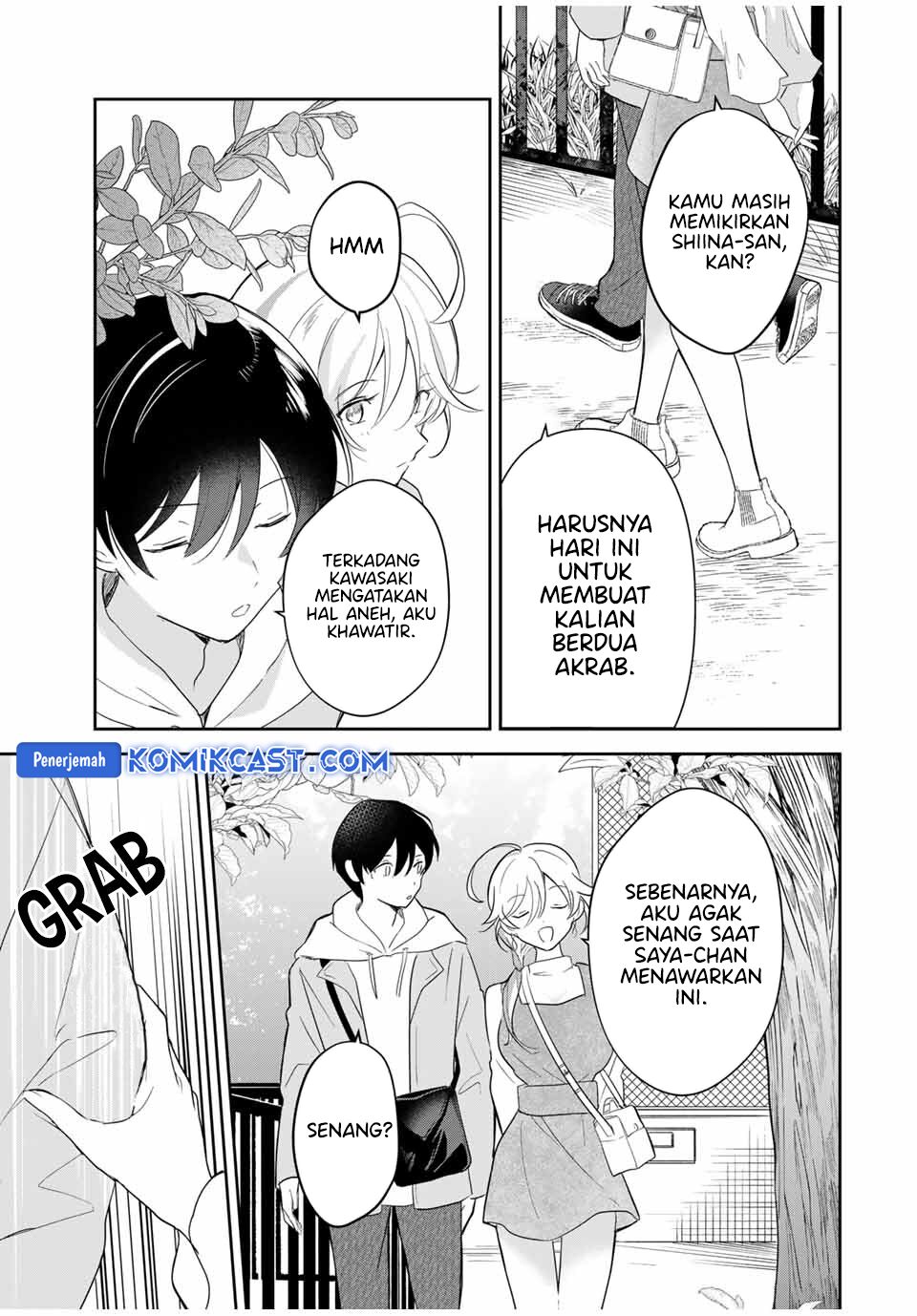 Eiyuu to Majo no Tensei Rabu Kome Chapter 10 - halaman 10