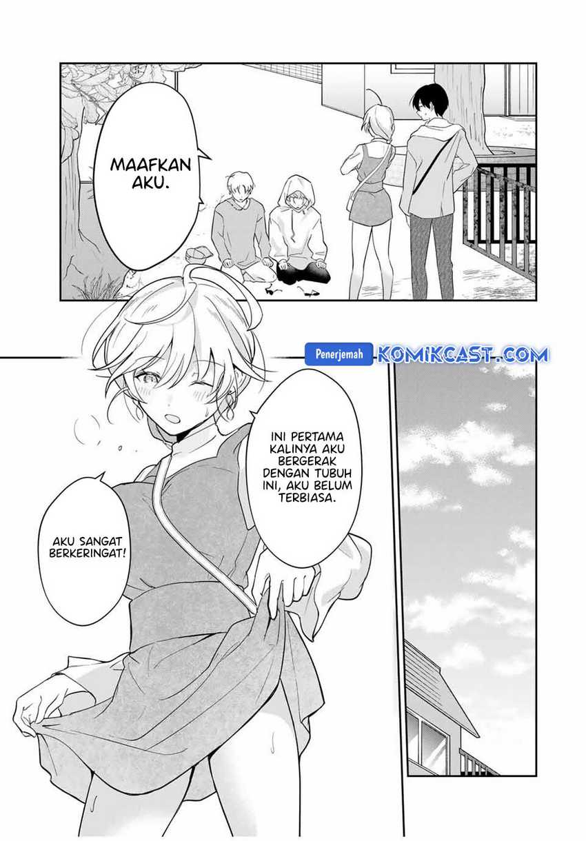 Eiyuu to Majo no Tensei Rabu Kome Chapter 11 - halaman 14