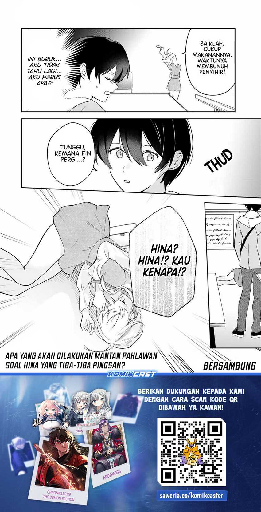 Eiyuu to Majo no Tensei Rabu Kome Chapter 11 - halaman 19