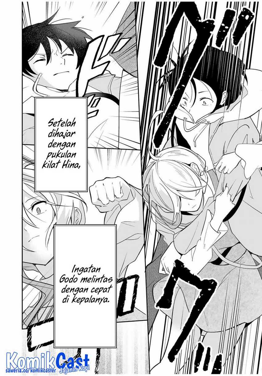 Eiyuu to Majo no Tensei Rabu Kome Chapter 11 - halaman 5