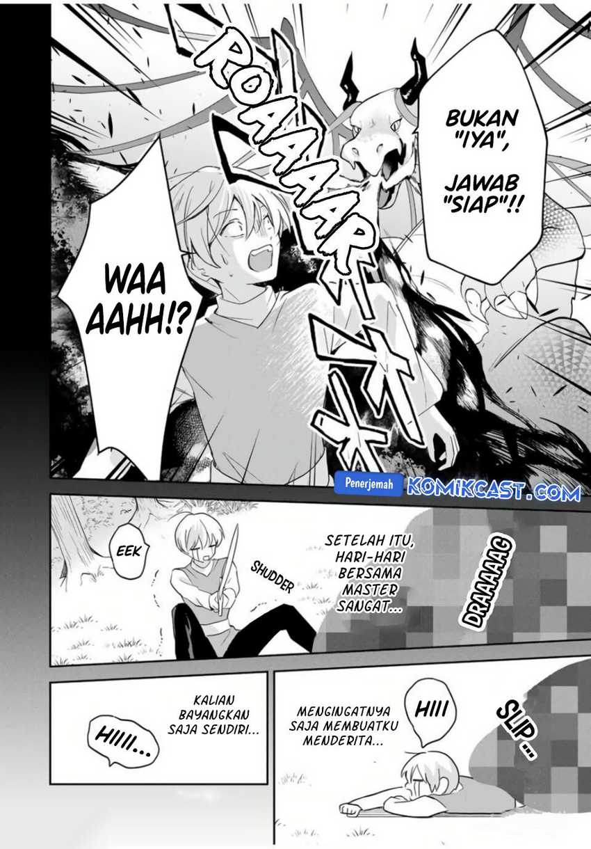 Eiyuu to Majo no Tensei Rabu Kome Chapter 11 - halaman 7