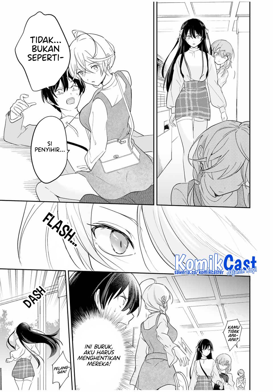 Eiyuu to Majo no Tensei Rabu Kome Chapter 12 - halaman 10