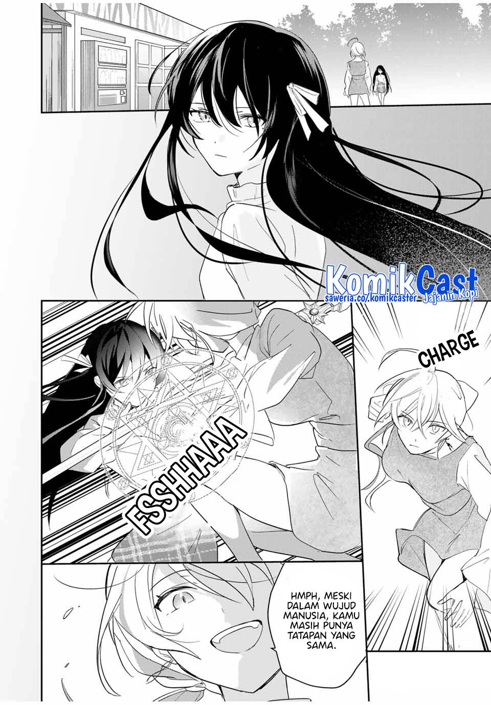 Eiyuu to Majo no Tensei Rabu Kome Chapter 12 - halaman 11