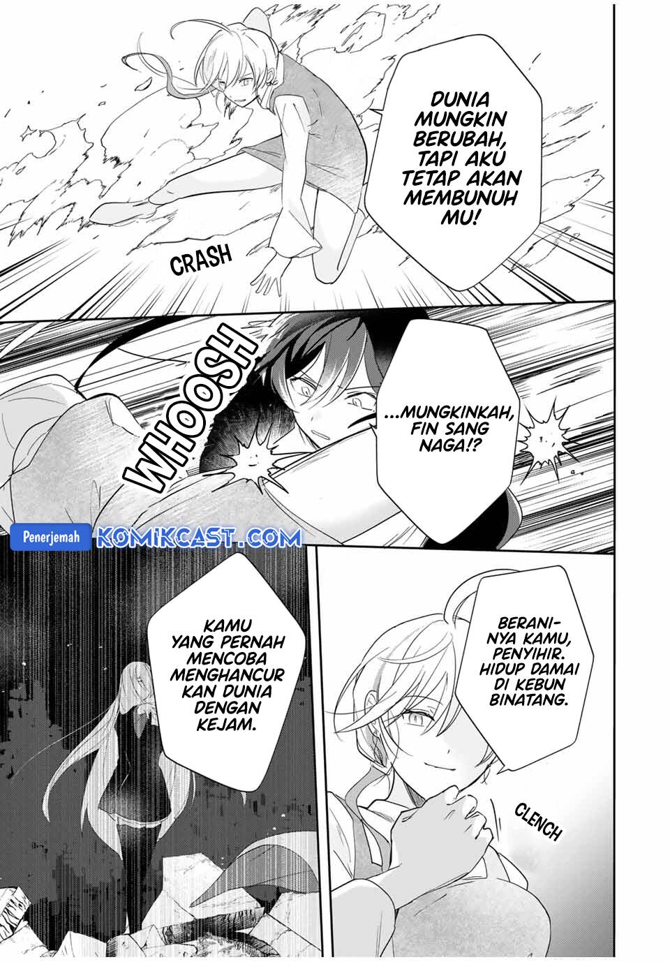 Eiyuu to Majo no Tensei Rabu Kome Chapter 12 - halaman 12