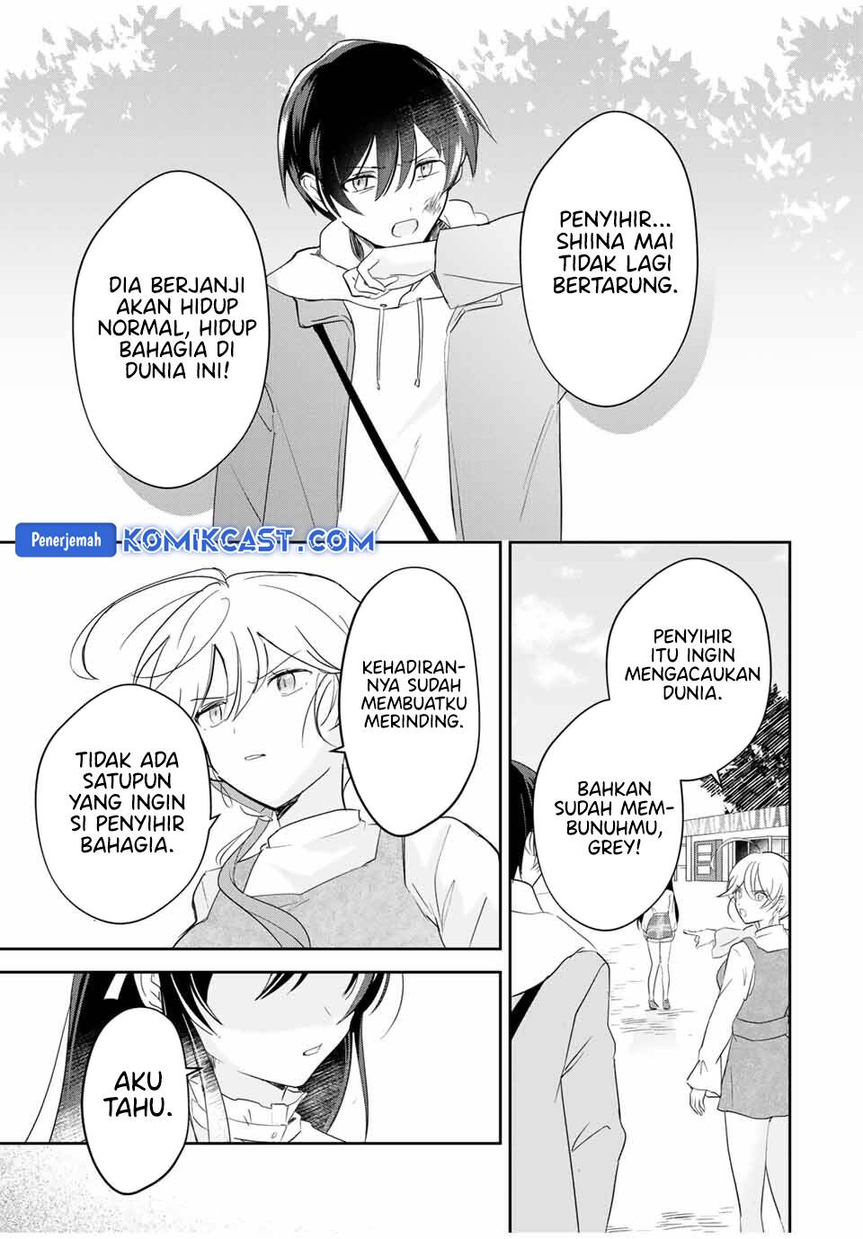 Eiyuu to Majo no Tensei Rabu Kome Chapter 12 - halaman 14
